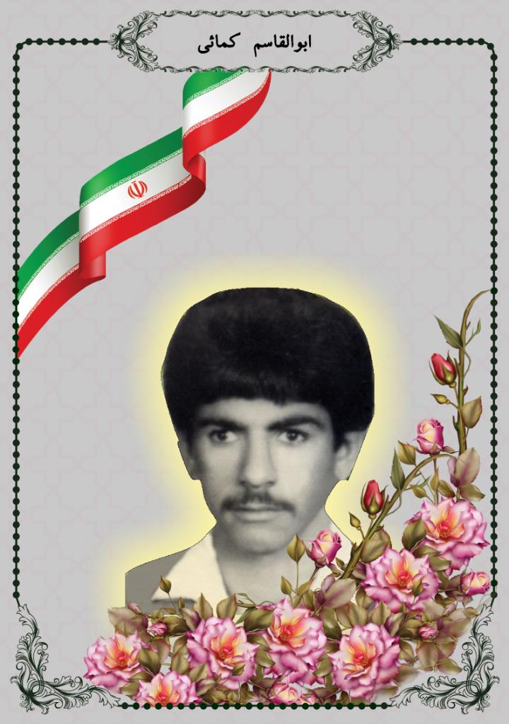 فاقد تصویر